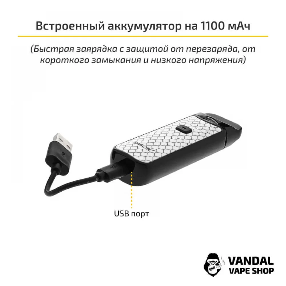 Стартовий набір Smok Nord Kit