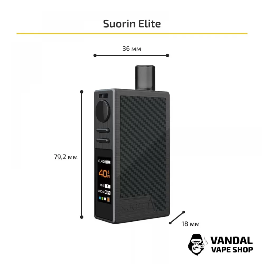 Стартовий набір Suorin Elite Pod Kit (Original)