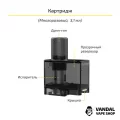 Стартовий набір Suorin Elite Pod Kit в срібному забарвленні