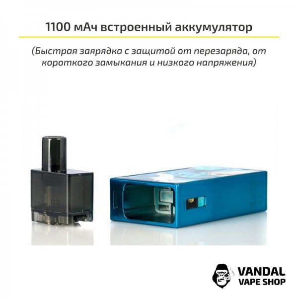 Стартовий набір Suorin Elite Pod Kit в червоному забарвленні