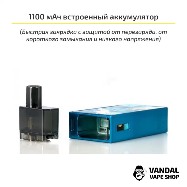 Стартовий набір Suorin Elite Pod Kit в срібному забарвленні