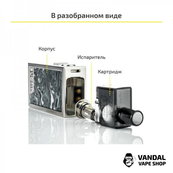 Стартовий набір Suorin Elite Pod Kit в червоному забарвленні