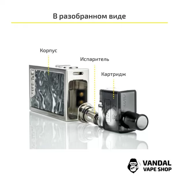 Стартовий набір Suorin Elite Pod Kit в срібному забарвленні