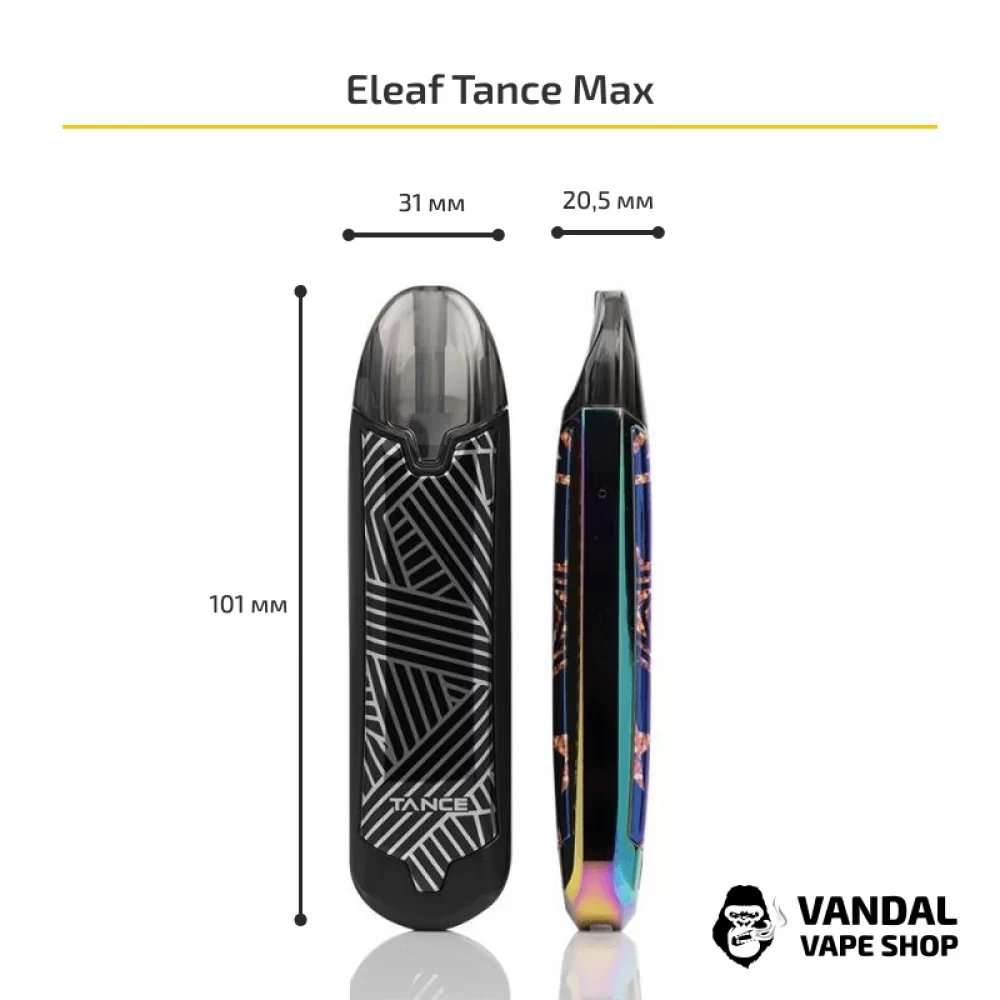Стартовий набір Eleaf Tance Max Kit (Original) White