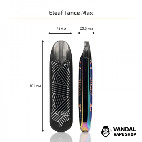 Стартовий набір Eleaf Tance Max Kit