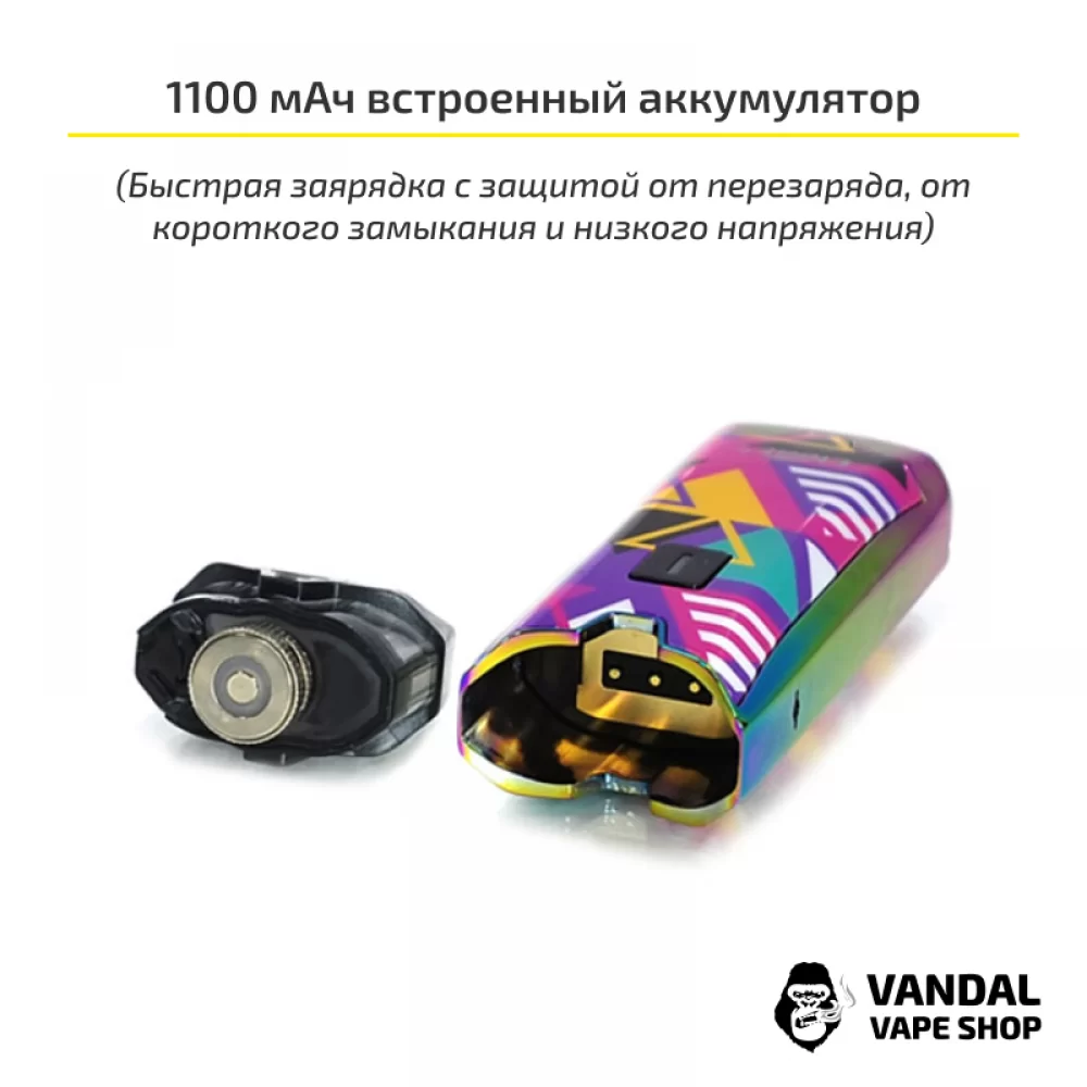 Стартовий набір Eleaf Tance Max Kit (Original) White