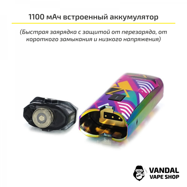 Стартовий набір Eleaf Tance Max Kit
