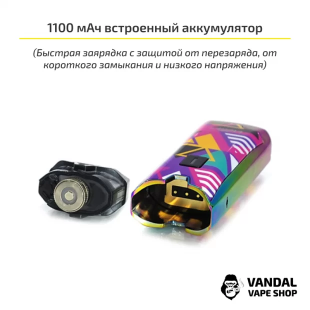 Eleaf Tance Max Kit (Original) Geometry