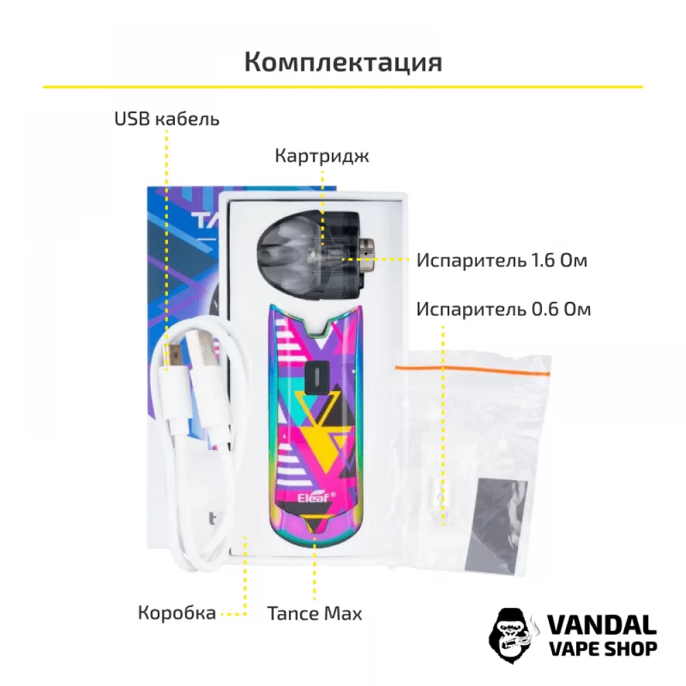 Стартовий набір Eleaf Tance Max Kit (Original) White