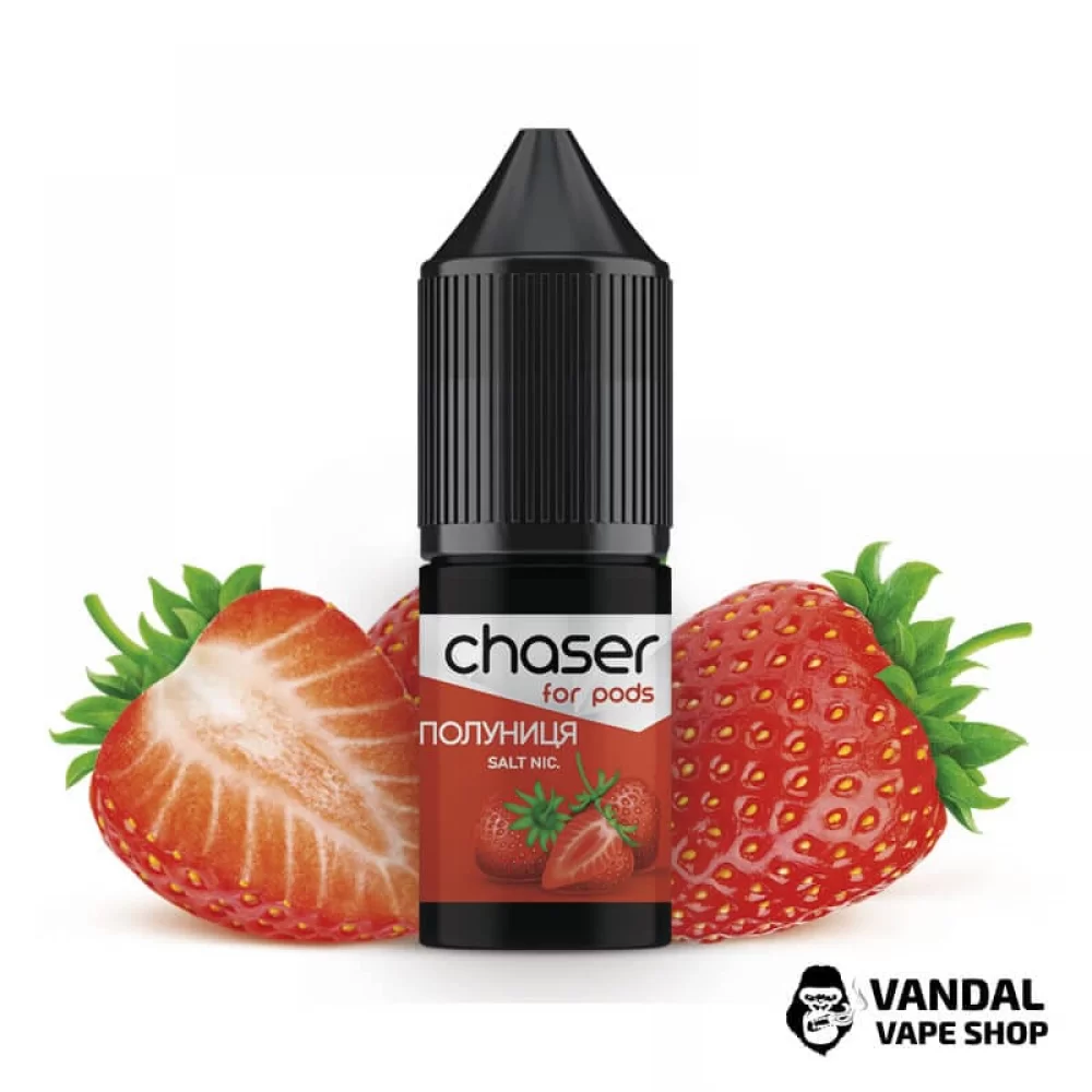 ЖИДКОСТЬ Chaser - Клубника 10 мл 60 мг НА СОЛЕВОМ НИКОТИНЕ СО ВКУСОМ клубники ЖИДКОСТЬ Chaser - Клубника 10 мл 60 мг НА СОЛЕВОМ НИКОТИНЕ СО ВКУСОМ клубники