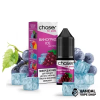 Chaser - Виноград Ice 10 мл 50 мг