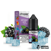 Chaser - Ягоди Ice 10 мл 20 мг