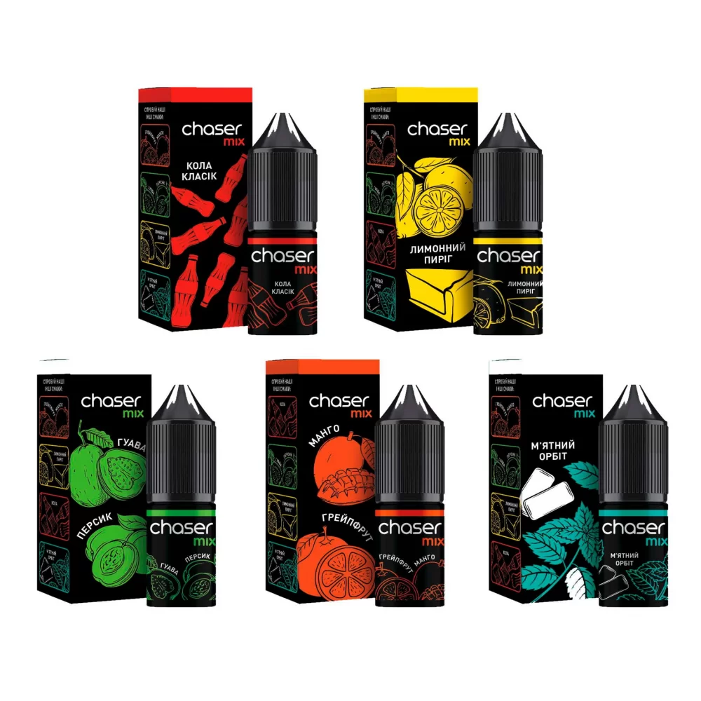 ЖИДКОСТЬ Chaser Mix SALT - 10 мл НА СОЛЕВОМ НИКОТИНЕ  ЖИДКОСТЬ Chaser Mix SALT - 10 мл НА СОЛЕВОМ НИКОТИНЕ