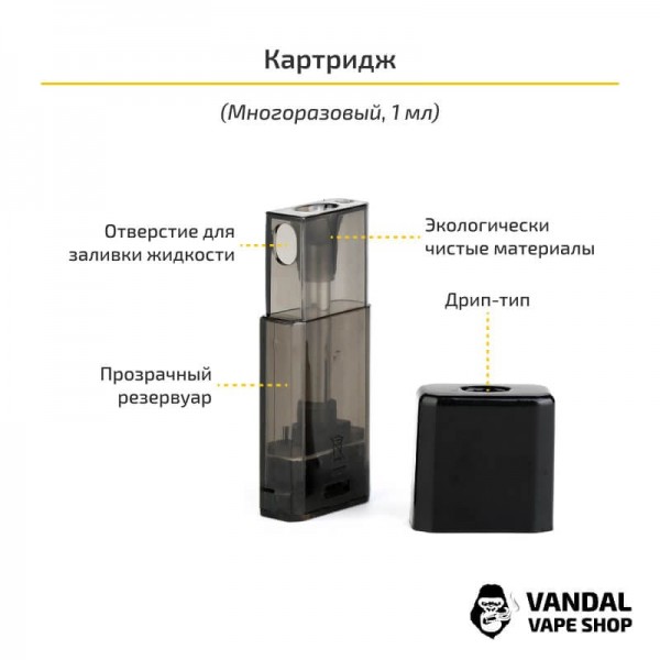 Стартовий набір Voopoo Drag Nano Pod Kit (Original)