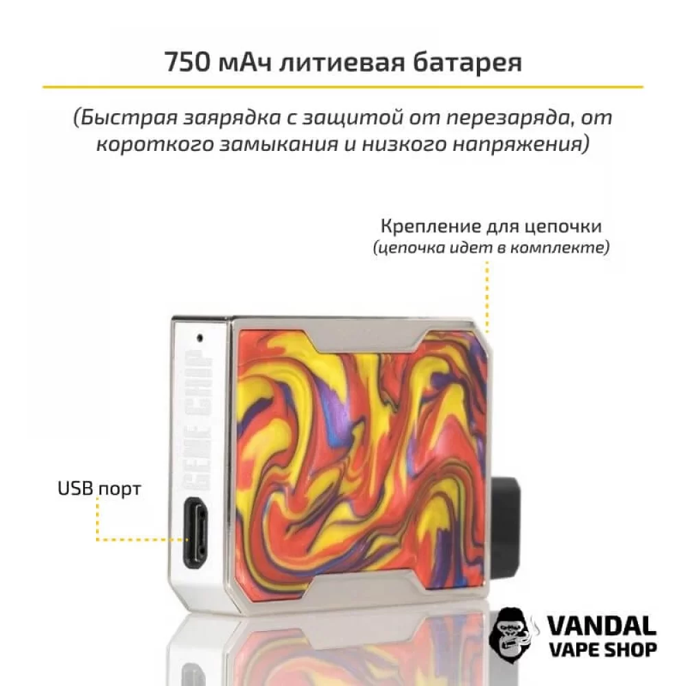 Стартовий набір Voopoo Drag Nano Pod Kit (Original) Aurora Стартовий набір Voopoo Drag Nano Pod Kit (Original) Aurora