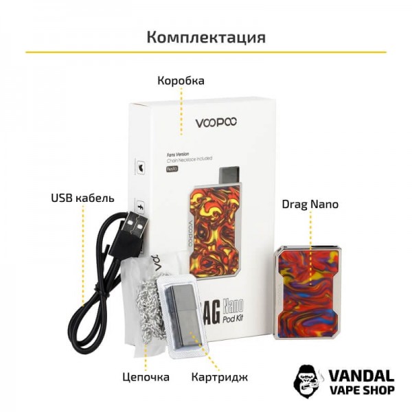 Стартовий набір Voopoo Drag Nano Pod Kit (Original)
