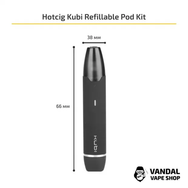 Оригинальная Pod-система Hotcig Kubi Refillable Pod Kit в серебряном цвете