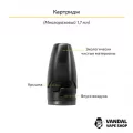 Оригинальная Pod-система Hotcig Kubi Refillable Pod Kit в серебряном цвете