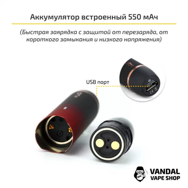 Оригинальная Pod-система Hotcig Kubi Refillable Pod Kit в серебряном цвете