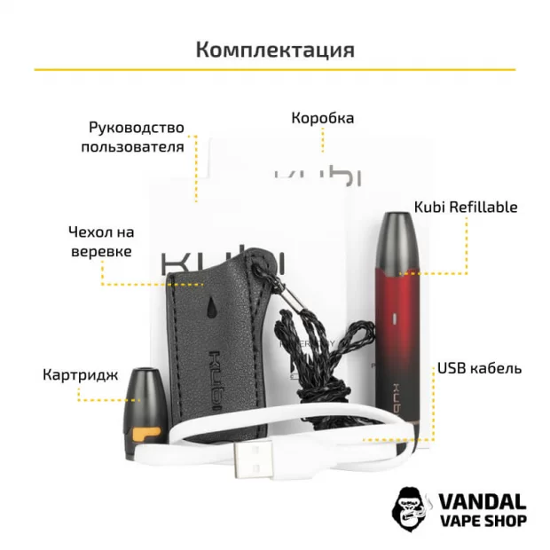 Оригинальная Pod-система Hotcig Kubi Refillable Pod Kit в серебряном цвете