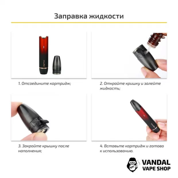 Оригинальная Pod-система Hotcig Kubi Refillable Pod Kit в серебряном цвете