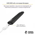 OVNS Saber 2 Pod Kit в сером цвете
