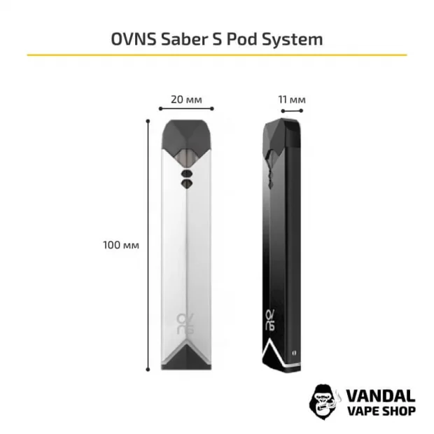 Оригинальная Pod-система OVNS Saber S Pod System в серебряном цвете