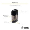 Оригінальна Pod-система OVNS Saber S Pod System в чорному кольорі