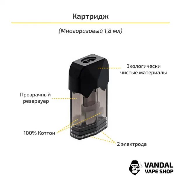Оригинальная Pod-система OVNS Saber S Pod System в серебряном цвете