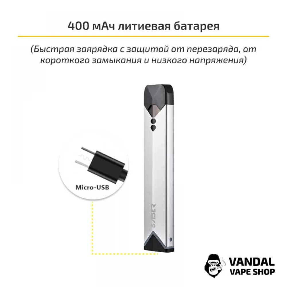 Оригинальная Pod-система OVNS Saber S Pod System