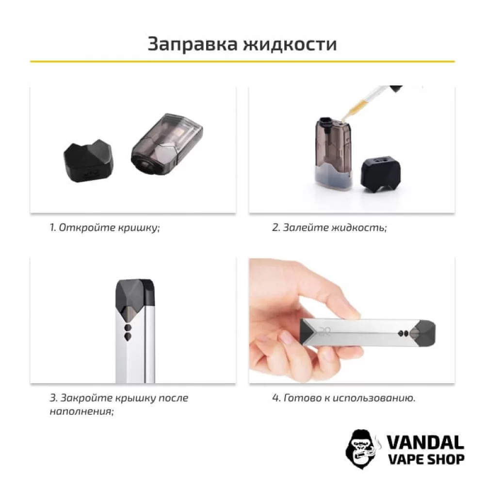 Оригинальная Pod-система OVNS Saber S Pod System