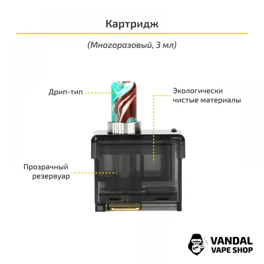 Smoant Pasito Rebuildable Pod Kit Smoant Pasito Rebuildable Pod Kit