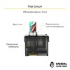 Стартовий набір Smoant Pasito Rebuildable Pod Kit (Original) Red