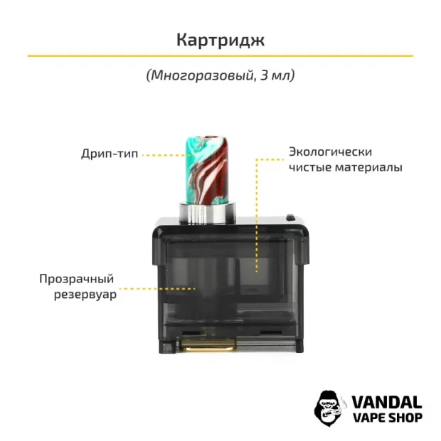 Smoant Pasito Rebuildable Pod Kit (Original) Gunmetal