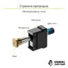 Стартовий набір Smoant Pasito Rebuildable Pod Kit (Original) Red