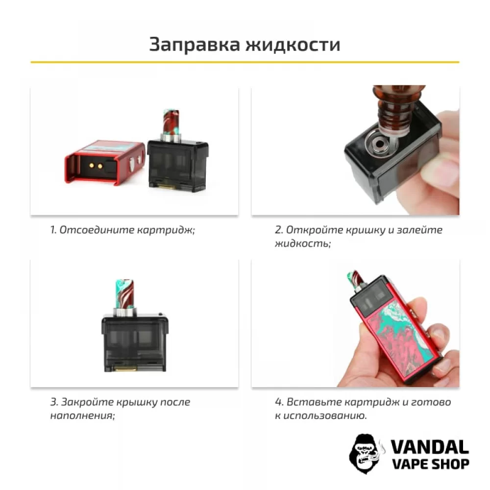 Smoant Pasito Rebuildable Pod Kit Smoant Pasito Rebuildable Pod Kit