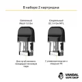 Smok Novo 2 Pod Kit (Original) Blue and Brown