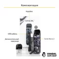 Smok Novo 2 Pod Kit (Original) Blue and Brown