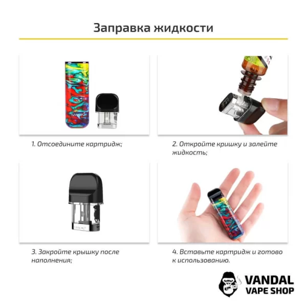 Стартовый набор Smok Novo 2 Pod Kit (Original)