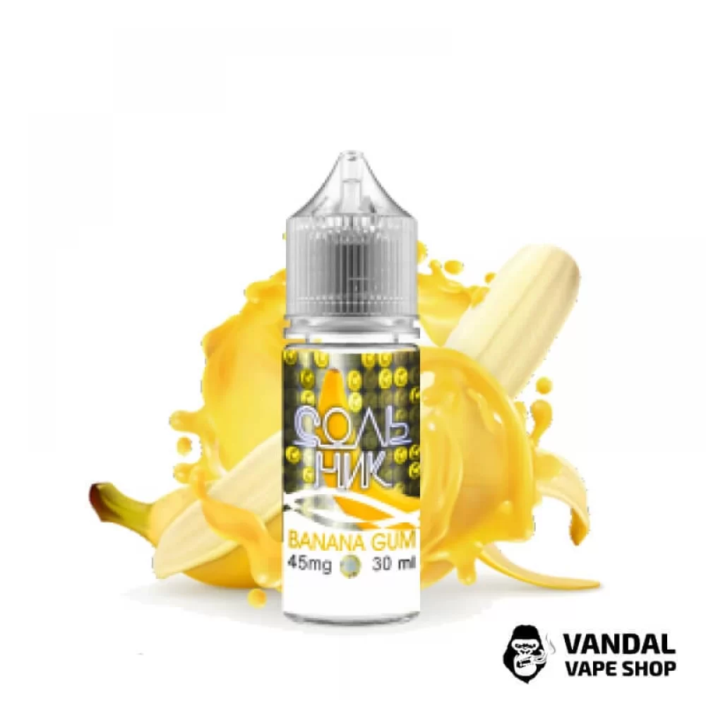 ЖИДКОСТЬ Сольник - Banana Gum 30 мл 20 мг НА СОЛЕВОМ НИКОТИНЕ СО ВКУСОМ банановой жвачки ЖИДКОСТЬ Сольник - Banana Gum 30 мл 20 мг НА СОЛЕВОМ НИКОТИНЕ СО ВКУСОМ банановой жвачки