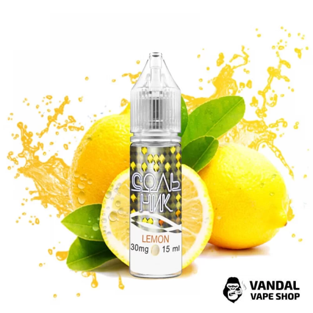 ЖИДКОСТЬ Сольник - Lemon 15 мл 30 мг НА СОЛЕВОМ НИКОТИНЕ СО ВКУСОМ лимонного пирога ЖИДКОСТЬ Сольник - Lemon 15 мл 30 мг НА СОЛЕВОМ НИКОТИНЕ СО ВКУСОМ лимонного пирога