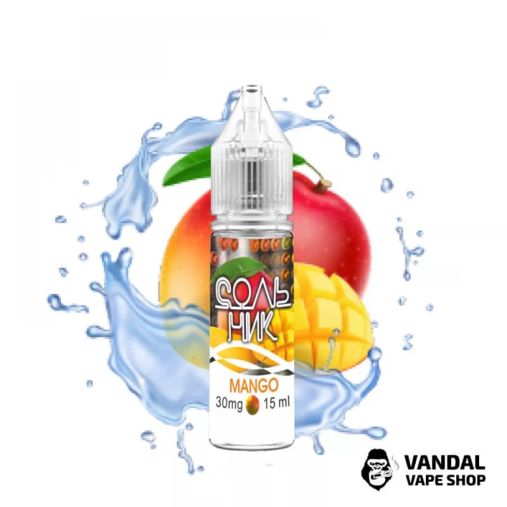 ЖИДКОСТЬ Сольник - Mango 15 мл 30 мг НА СОЛЕВОМ НИКОТИНЕ СО ВКУСОМ манго ЖИДКОСТЬ Сольник - Mango 15 мл 30 мг НА СОЛЕВОМ НИКОТИНЕ СО ВКУСОМ манго