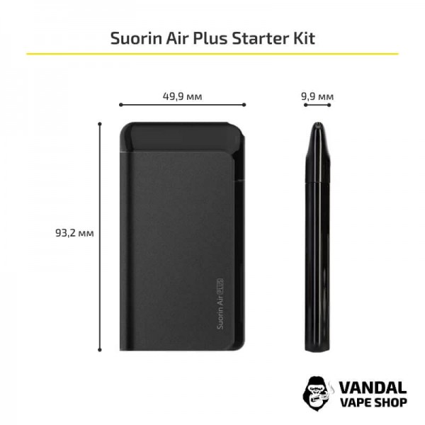 Pod-система Suorin Air Plus Starter Kit у фіолетово-рожевому кольорі