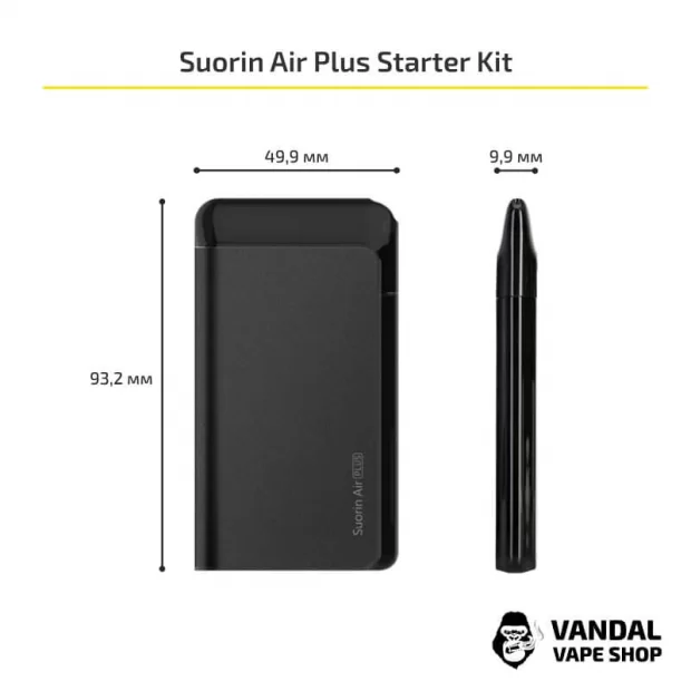 Pod-система Suorin Air Plus Pod System Kit в серебряном цвете