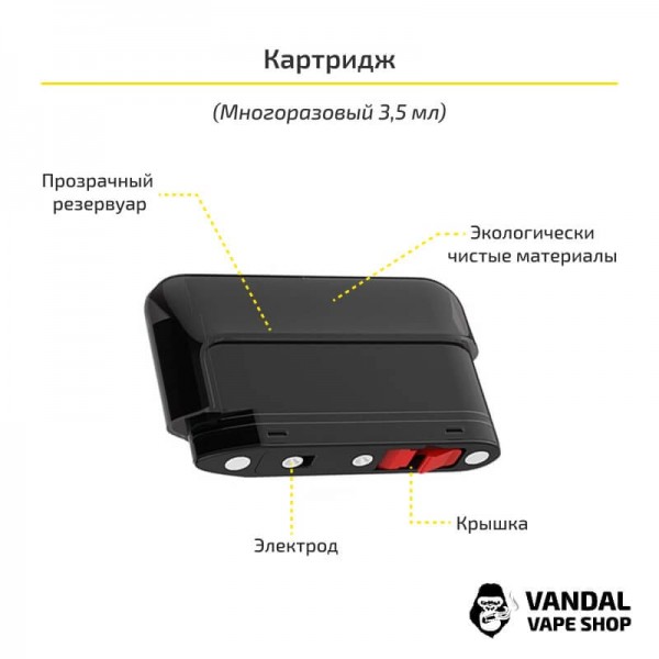 Pod-система Suorin Air Plus Starter Kit у фіолетово-рожевому кольорі
