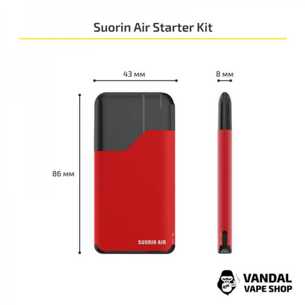 Оригінальна Pod система Suorin Air Starter Kit 