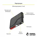 Pod система Suorin Air Starter Kit в сером цвете