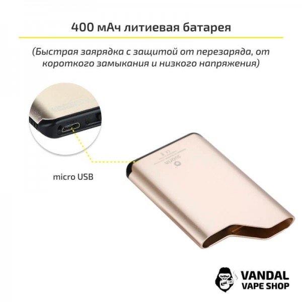 Оригінальна Pod система Suorin Air Starter Kit 