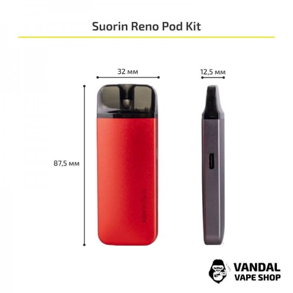 Стартовий набір Suorin Reno Pod Kit (Original) Gray