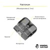 Стартовий набір Suorin Reno Pod Kit (Original) Gray